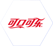 可口可乐
