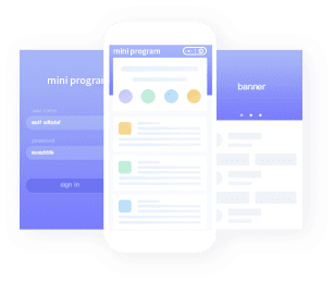广州小程序开发